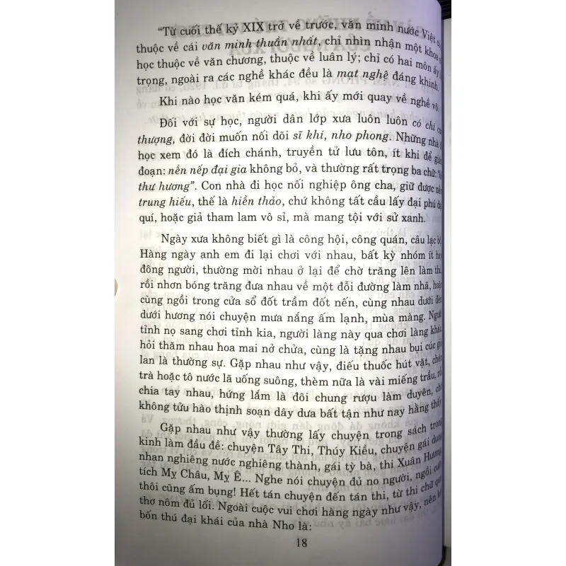 Phong lưu cũ mới 752499