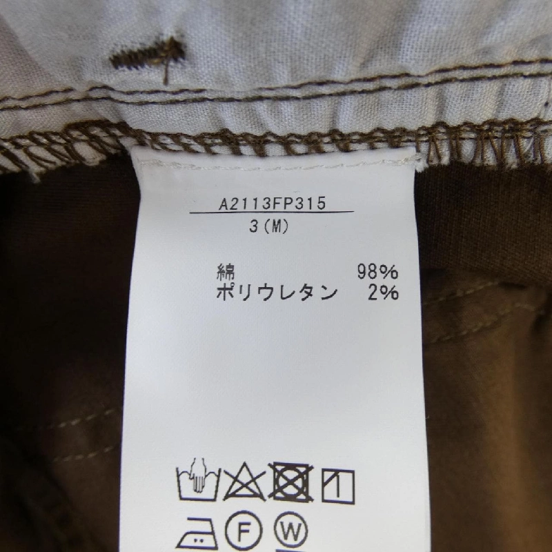 Quần PINK HOUSE - Hàng hiệu Authentic 824574