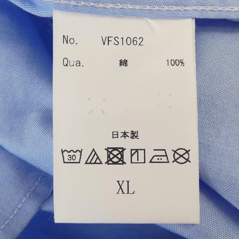 Áo sơ mi VANQUISH FRAGMENT - Hàng hiệu Authentic 899915