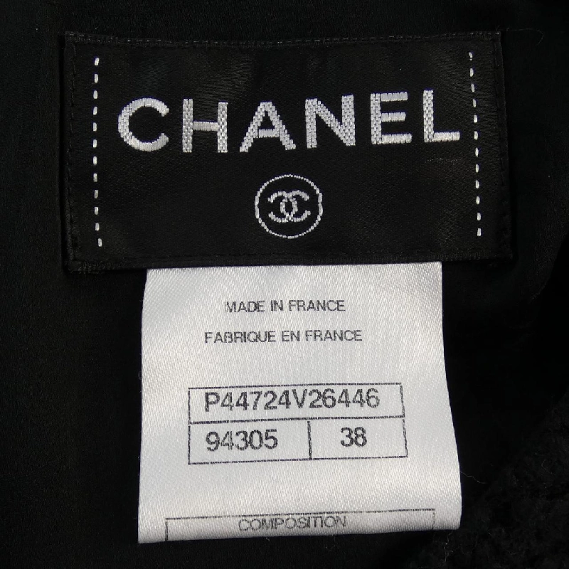 【Mã giảm giá】Chanel CHANEL Đầm 654444