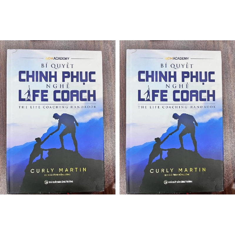 Ấn bản trùng tên tác phẩm 975688