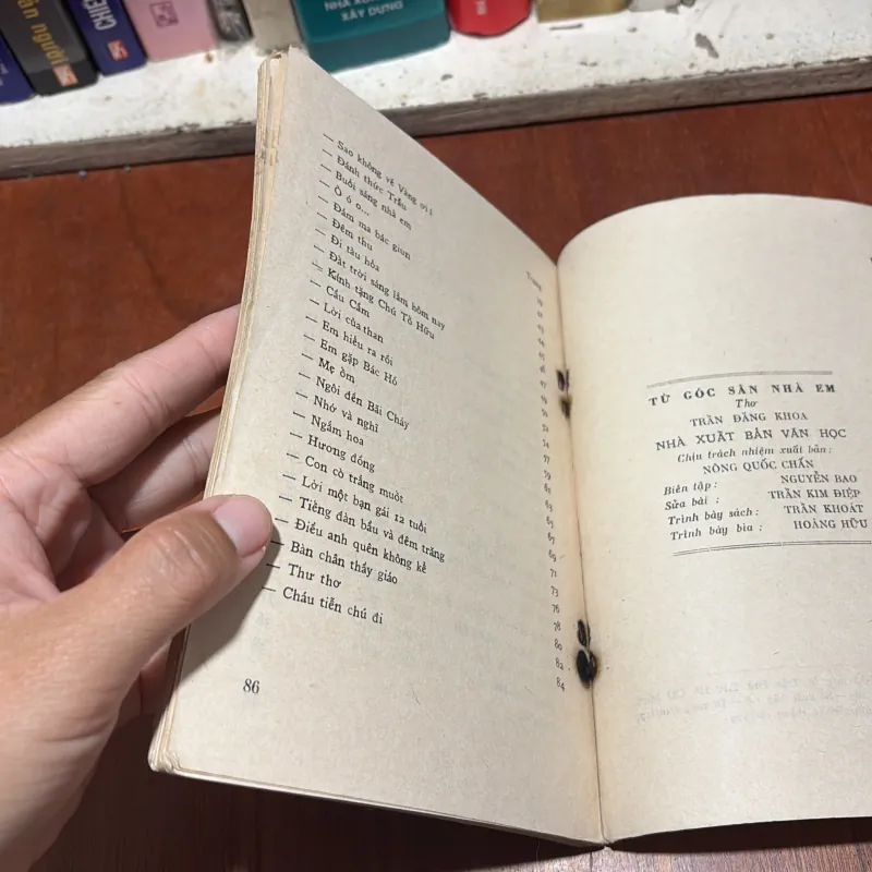 [Sách 7x] - II Thơ: Từ Góc Sân Nhà Em - Trần Đăng Khoa - 1979 796494