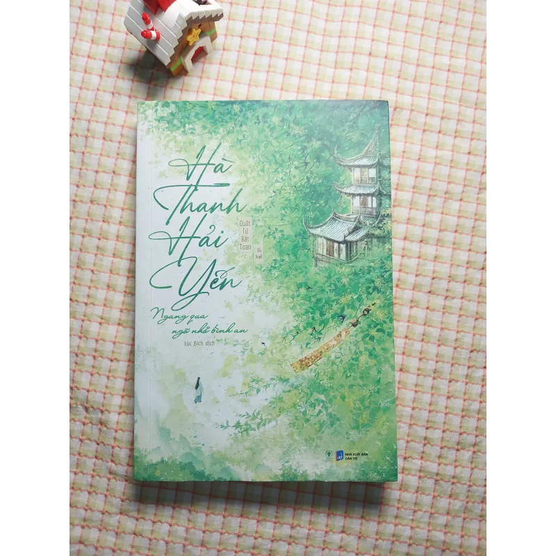 HÀ THANH HẢI YẾN - QUẤT TỬ BẤT TOAN - Ngang qua ngõ nhỏ bình an - 763811