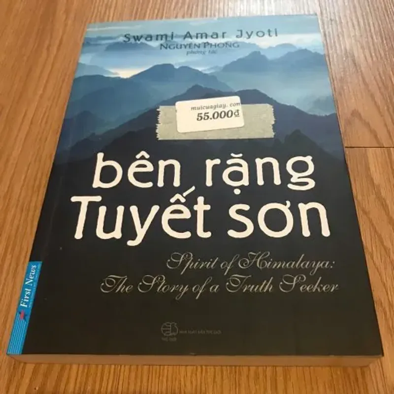 Bên Rặng Tuyết Sơn – Swami Amar Jyoti, Nguyên Phong phóng tác 760127