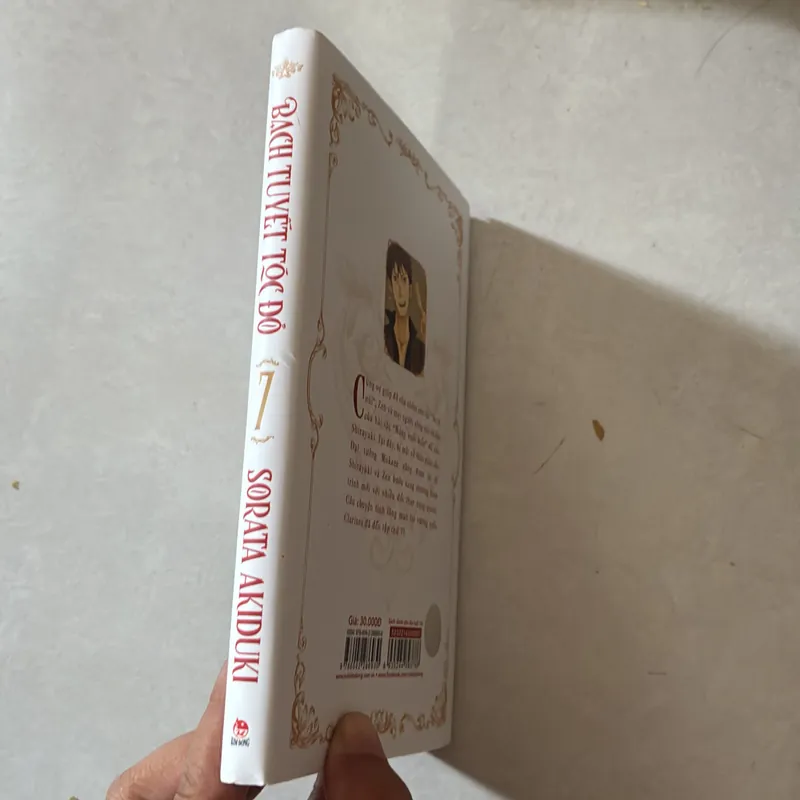 Bạch tuyết Tóc đỏ Tập 7 (Co) 711422