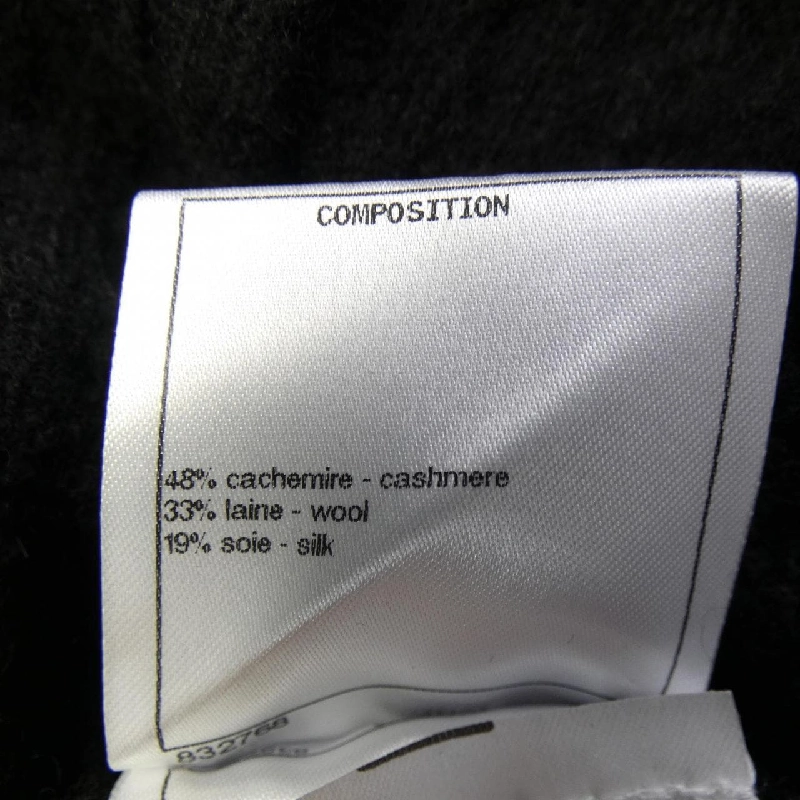 Chanel CHANEL P59784K07810 Đầm - Hàng hiệu Chính hãng 816698