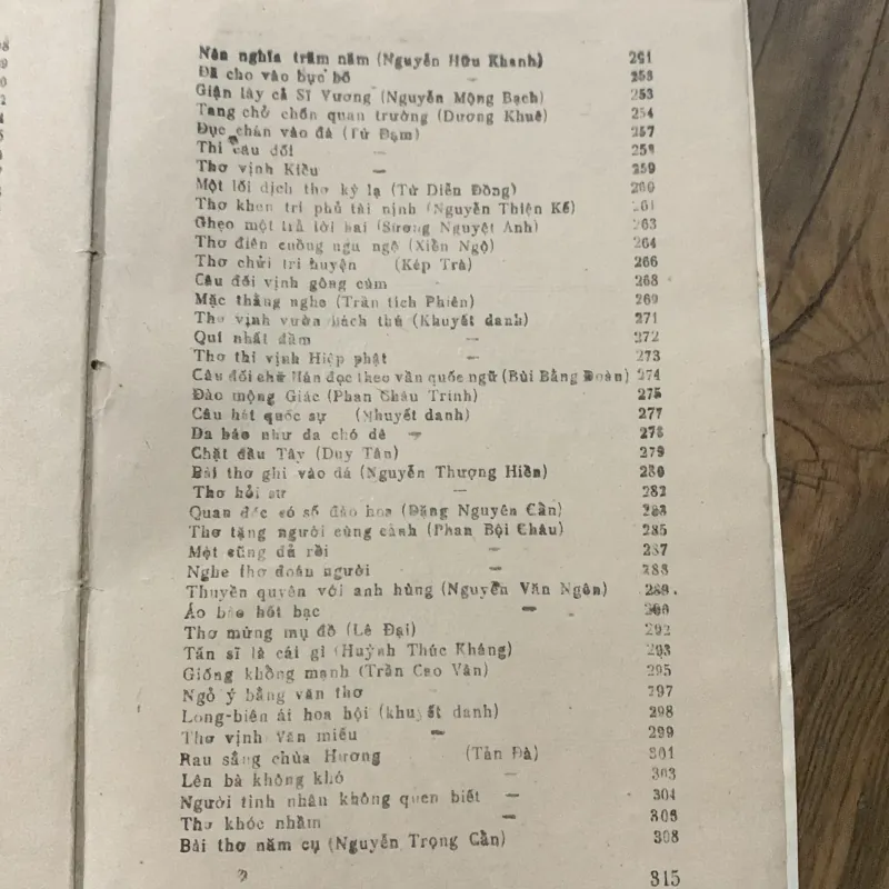 Giai thoại văn học Việt Nam, Hoàng Ngọc Phách  1027659