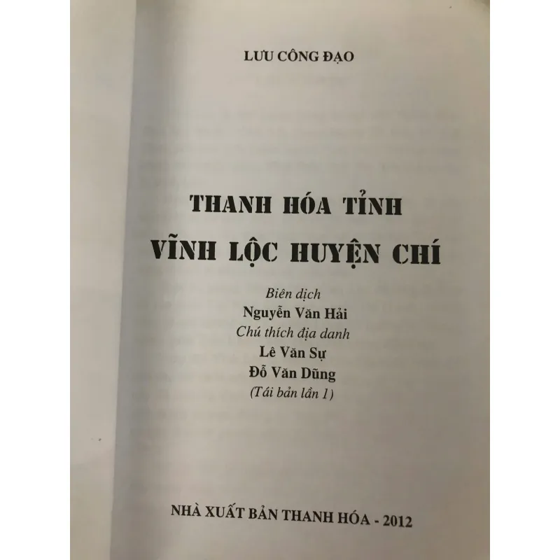 LỊCH SỬ HẢI PHÒNG (Bộ nhiều tập) 597669