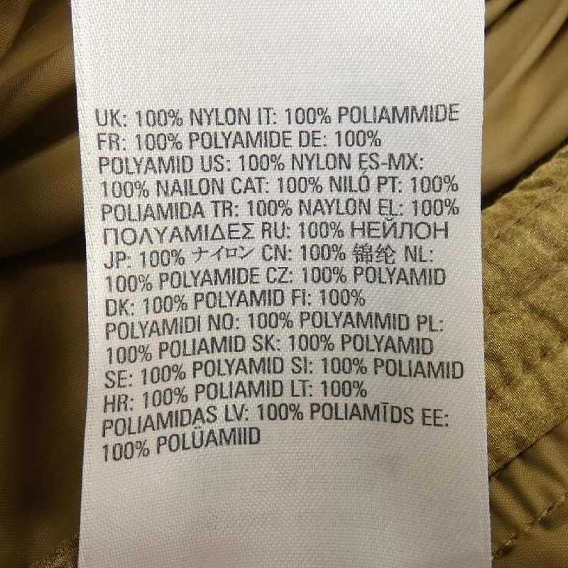 Áo khoác lông vũ DIESEL - Hàng hiệu Chính hãng 896444