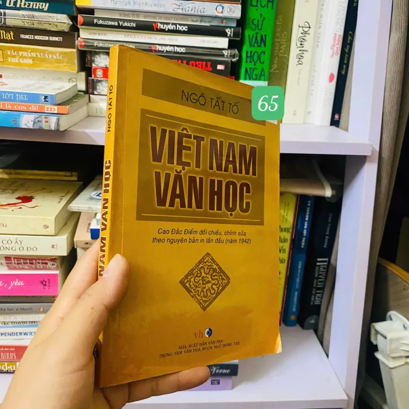 Việt Nam Văn học - Ngô Tất Tố( biên soạn)#HATRA 747604