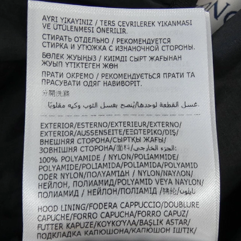 MONCLER Áo khoác - Hàng hiệu Chính hãng 825482