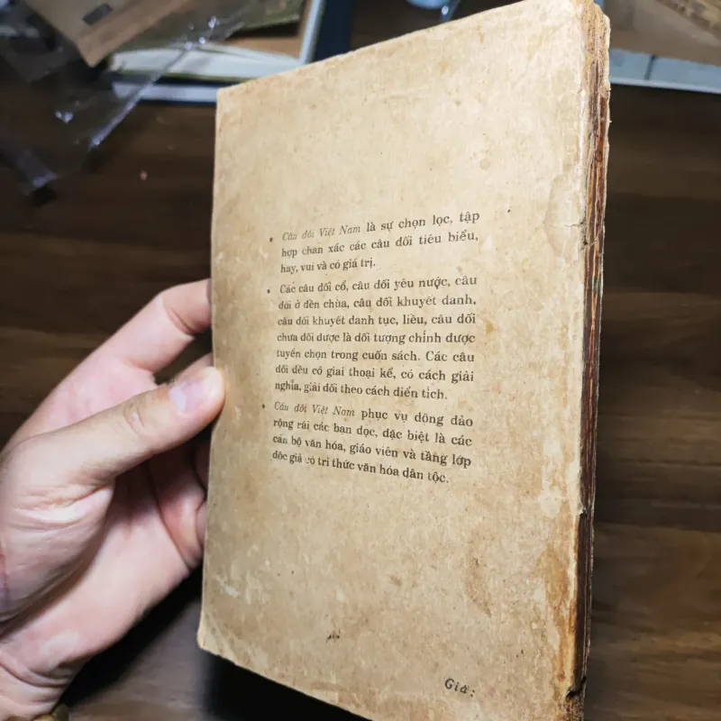 Câu Đối Việt Nam - Phong Châu 1023257