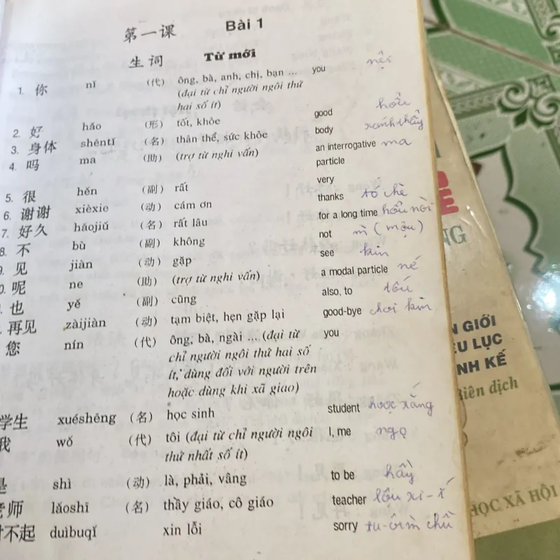 Tân giáo trình Hán Ngữ  800469