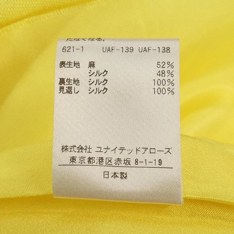 Đồ lót DRAWER 6524-299-1433 Váy 647457