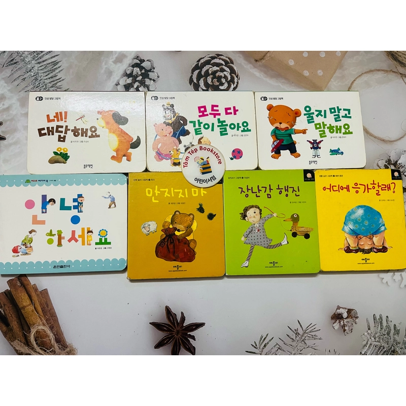 Boardbook tiếng Hàn cho bé- B4 496811
