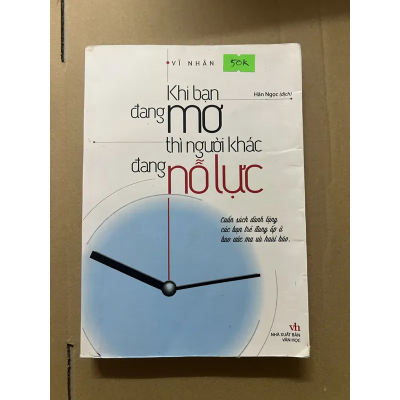 Khi Bạn Đang Mơ Thì Người Khác Đang Nổ Lực 602849