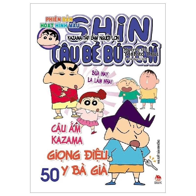 Shin - Cậu Bé Bút Chì - Phiên Bản Hoạt Hình Màu - Tập 50: Kazama Tập Làm Người Lớn - Yoshito Usui 304721