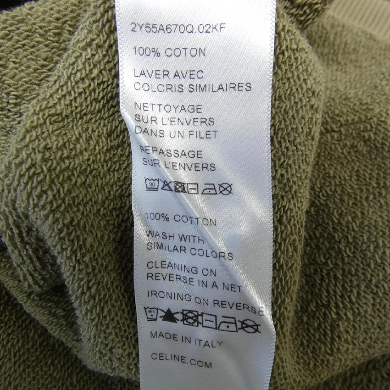 Áo khoác CELINE 2Y55A670Q 631157