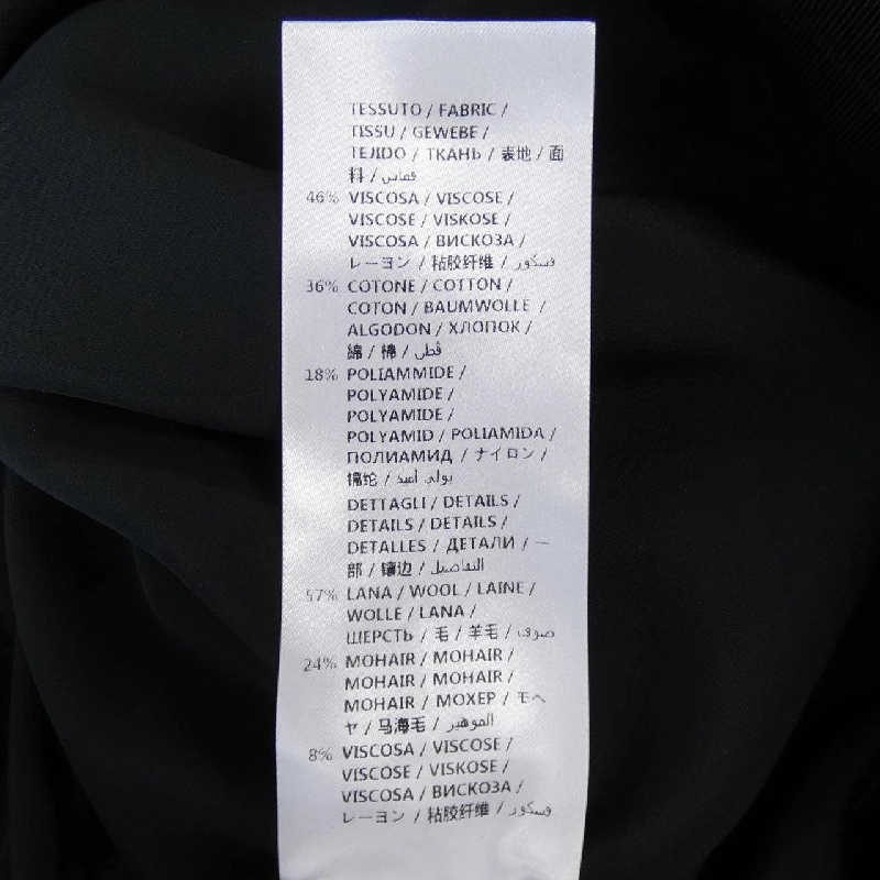 【Mã giảm giá】Gucci GUCCI Váy 655427