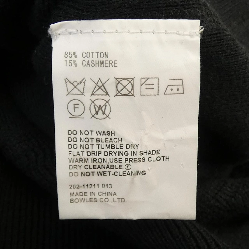 Hàng hiệu HYKE - Áo len 816016