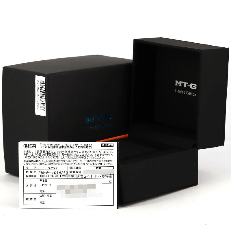 Đồng hồ Casio G-SHOCK･MT-G điện tử MTG-B2000PH-2AJR SS Solar Quartz - Hàng hiệu Chính hãng 880431