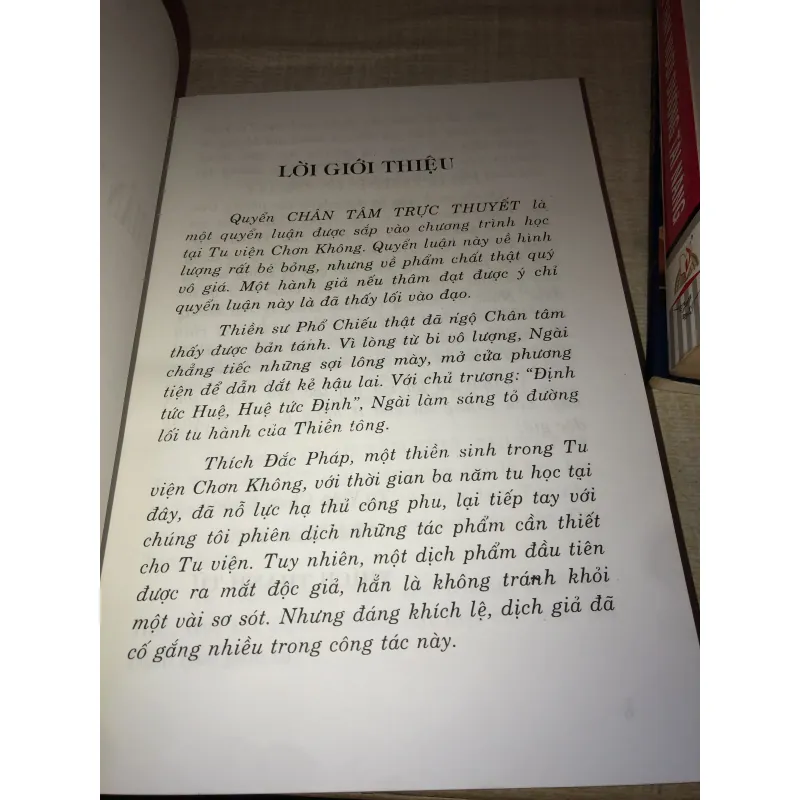 Chân tâm trực tuyến-Thích Thanh Từ 972655