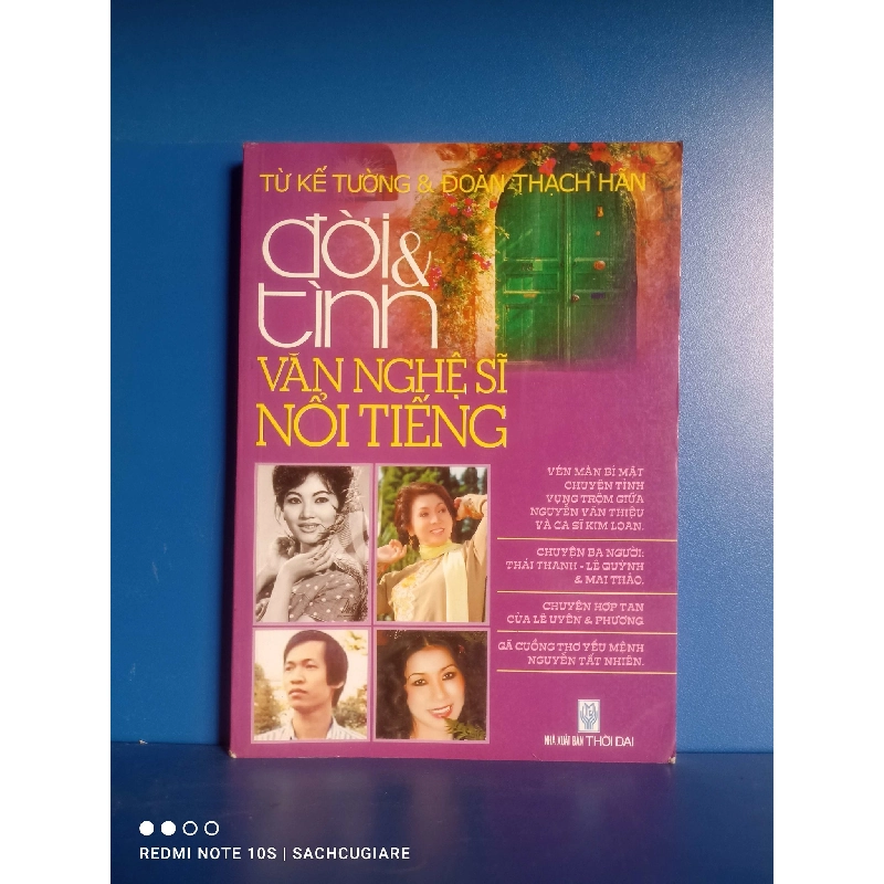 (Sách cũ SCGR) Đời & tình văn nghệ sĩ nổi tiếng - Từ Kế Tường, Đoàn Thạch Hãn VAVO-K2SD2-26 - Blogmeo090426 1016357