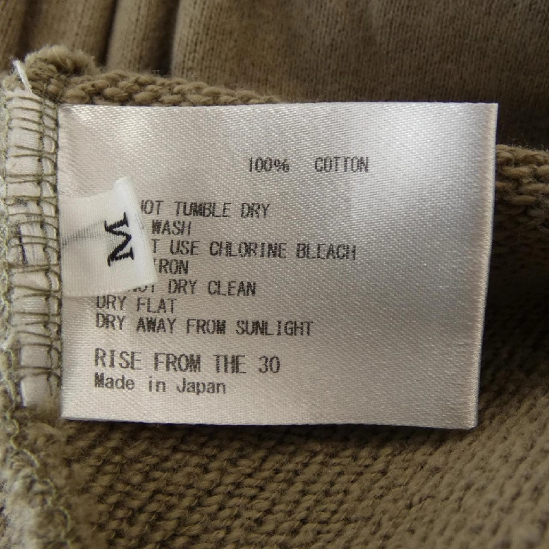 L'APPARTEMENT Skirt 649117