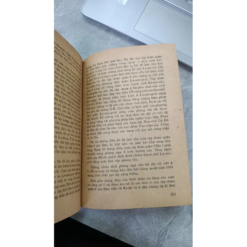 LỊCH SỬ CHIẾN TRANH VÀ NGHỆ THUẬT QUÂN SỰ 731772