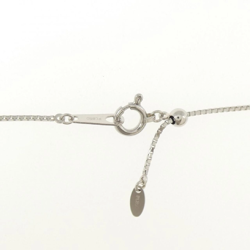 Dây chuyền kim cương PT900/PT850 0.24CT - Hàng hiệu Chính hãng 858450