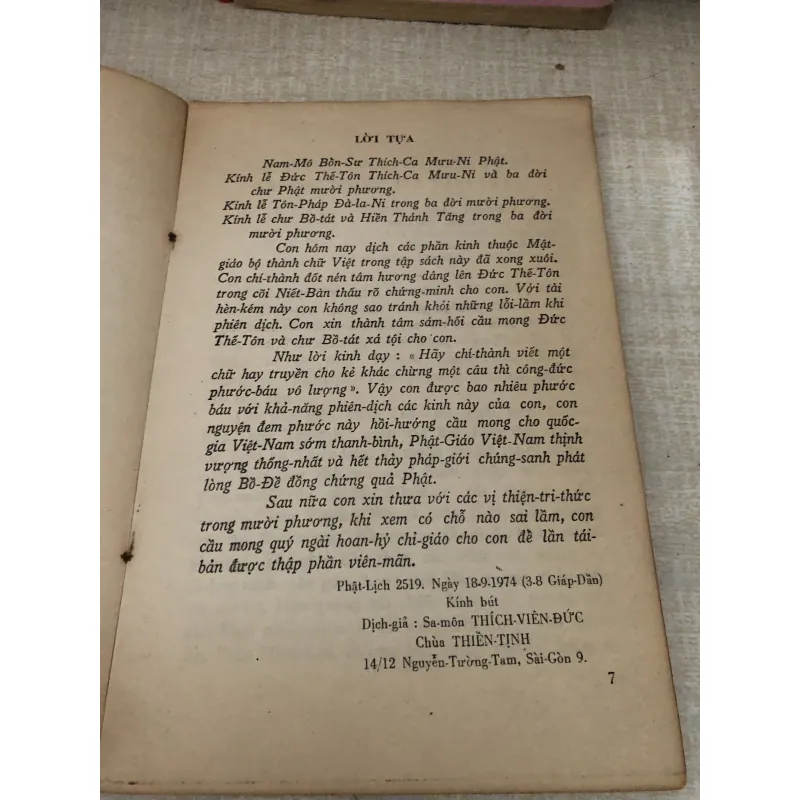 Kinh mạt-pháp nhất tự Đà-la-ni 997281