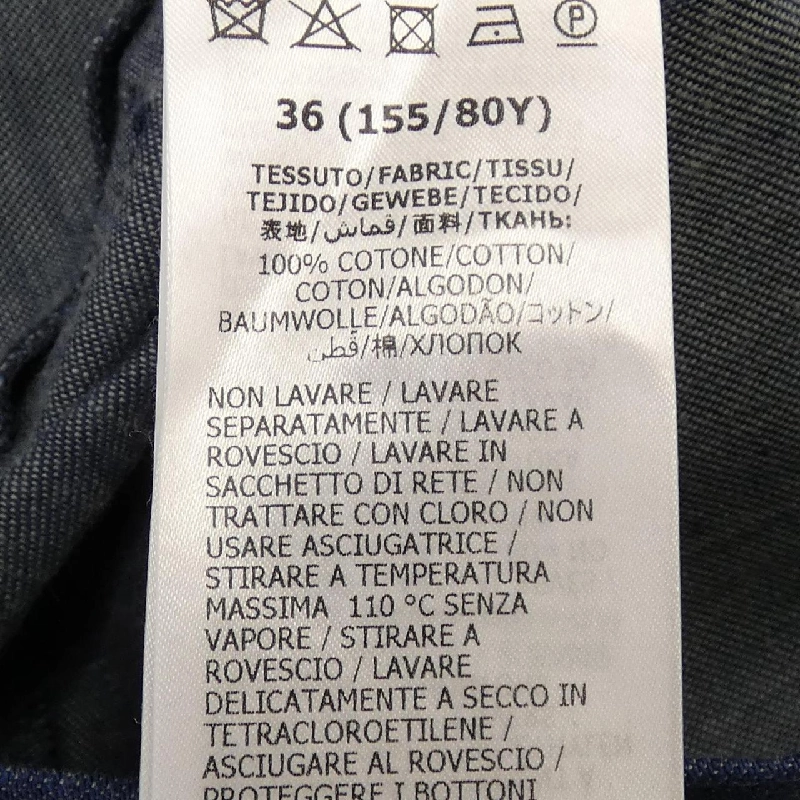 Áo khoác denim GUCCI 644532 XDBJ8 631311