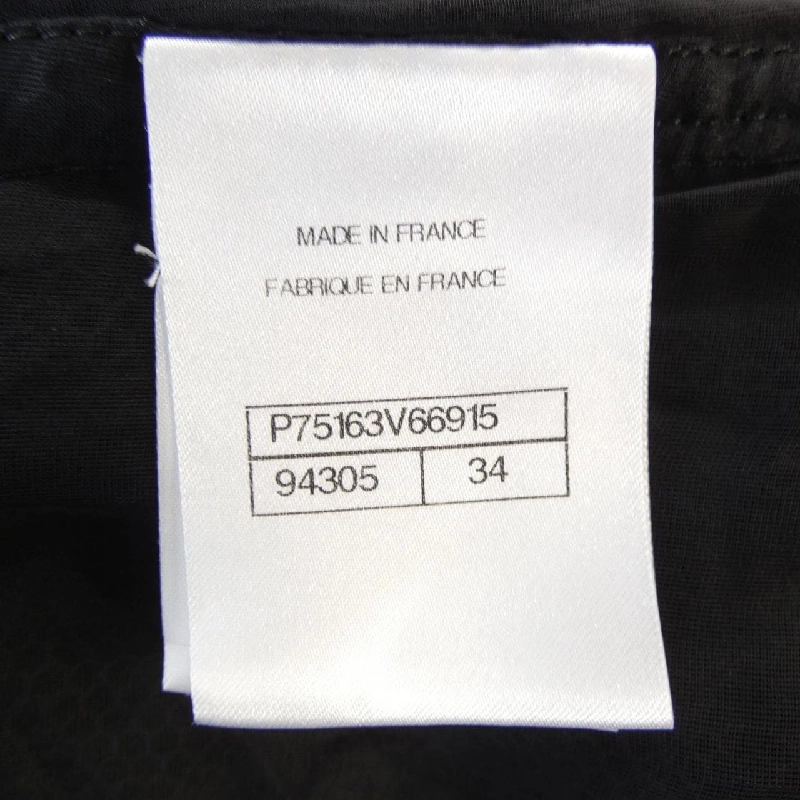 【Mã giảm giá】Chanel CHANEL Váy 650866