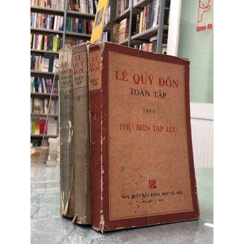 Bộ 3 cuốn LÊ QUÝ ĐÔN TOÀN TẬP 354902