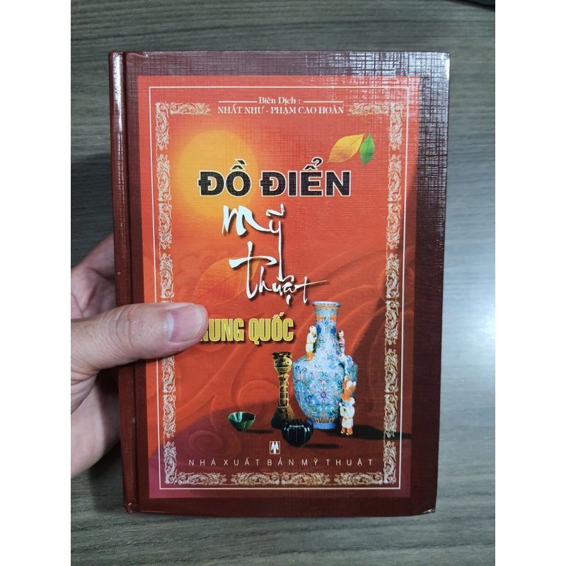 Đồ điển mỹ thuật Trung Quốc 499586