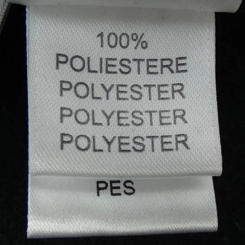 【Khuyến mãi】Áo khoác LEONARD 645413