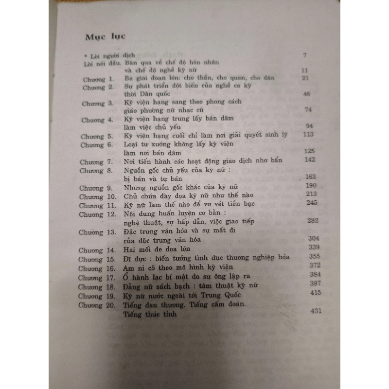 Lầu xanh và tội ác - 1997 - 447 trang - LỊCH SỬ - CHÍNH TRỊ - TRIẾT HỌC - SLSCTLSAMSLSCTANTQ3112-180 777600