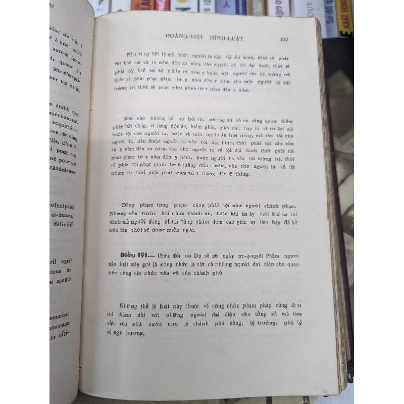 BỘ HÌNH LUẬT VIỆT NAM - NGUYỄN VĂN HẢO ( SÁCH ĐÓNG BÌA CÒN BÌA GỐC ) 119447