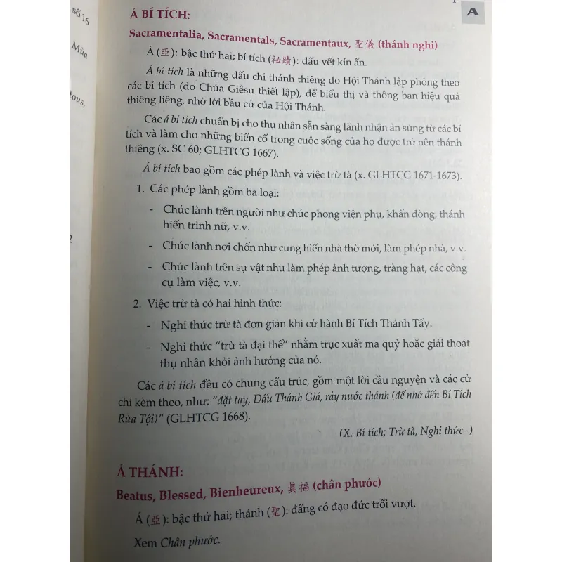 Từ điển Công Giáo 779433