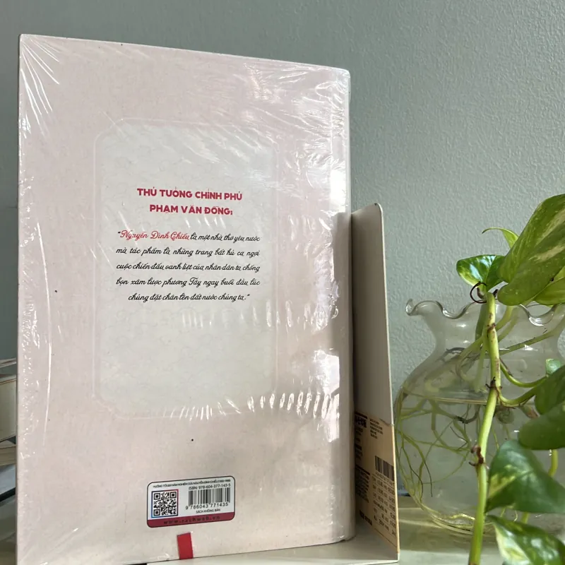 Hướng tới 200 năm nghiên cứu Nguyễn Đình Chiểu 751814