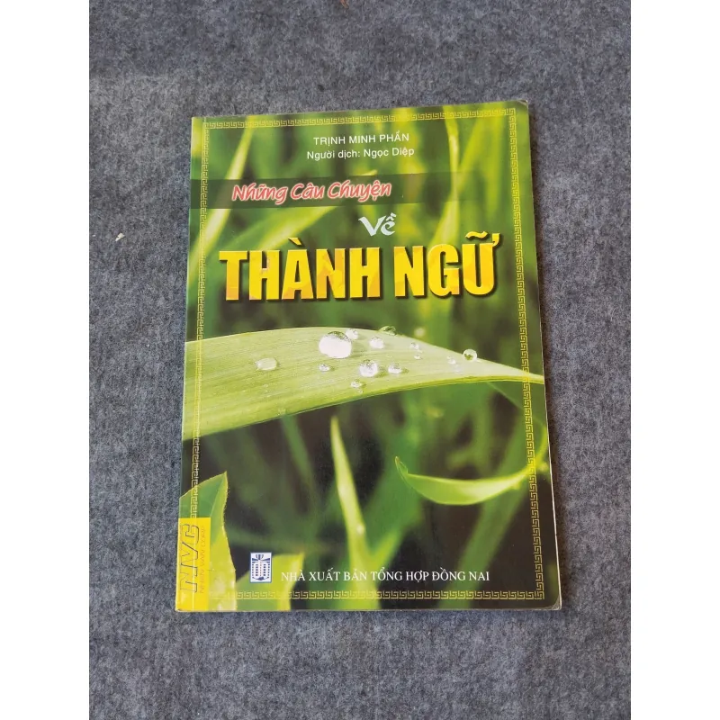 NHỮNG CÂU CHUYỆN VỀ THÀNH NGỮ 719980