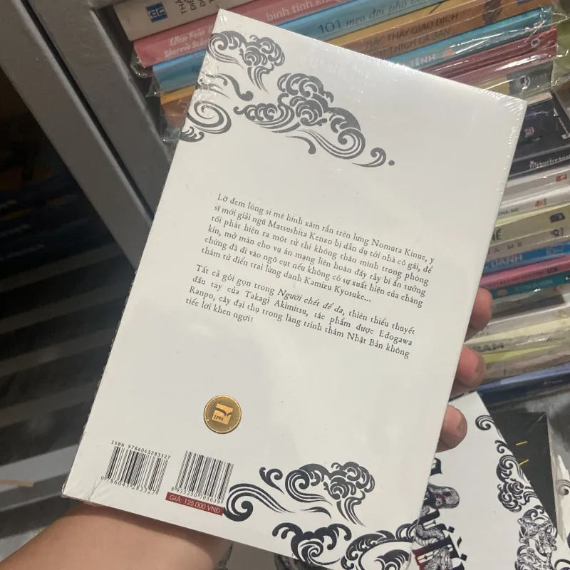 Người chết để da ( trinh thám ) ( seal ) 932509