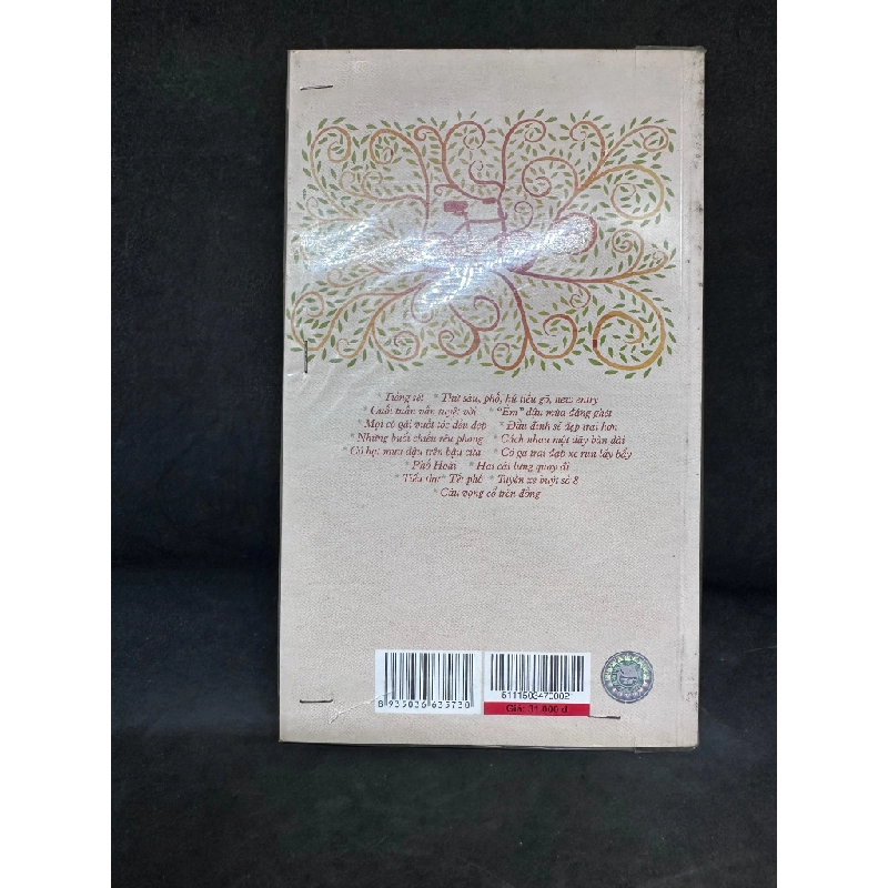 [Phiên Chợ Sách Cũ] Có Gã Trai Đạp Xe Run Lẩy Bẩy, Trần Minh Hợp, 2011 1304 SBM 446122