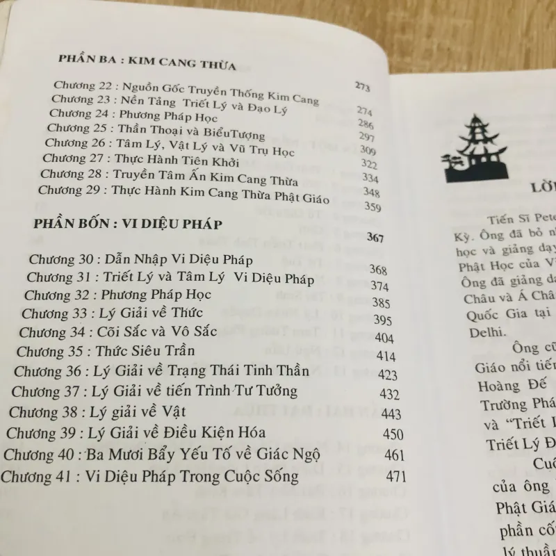 CÂY GIÁC NGỘ  957197