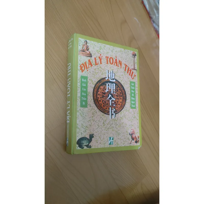 ĐỊA LÝ TOÀN THƯ  707933
