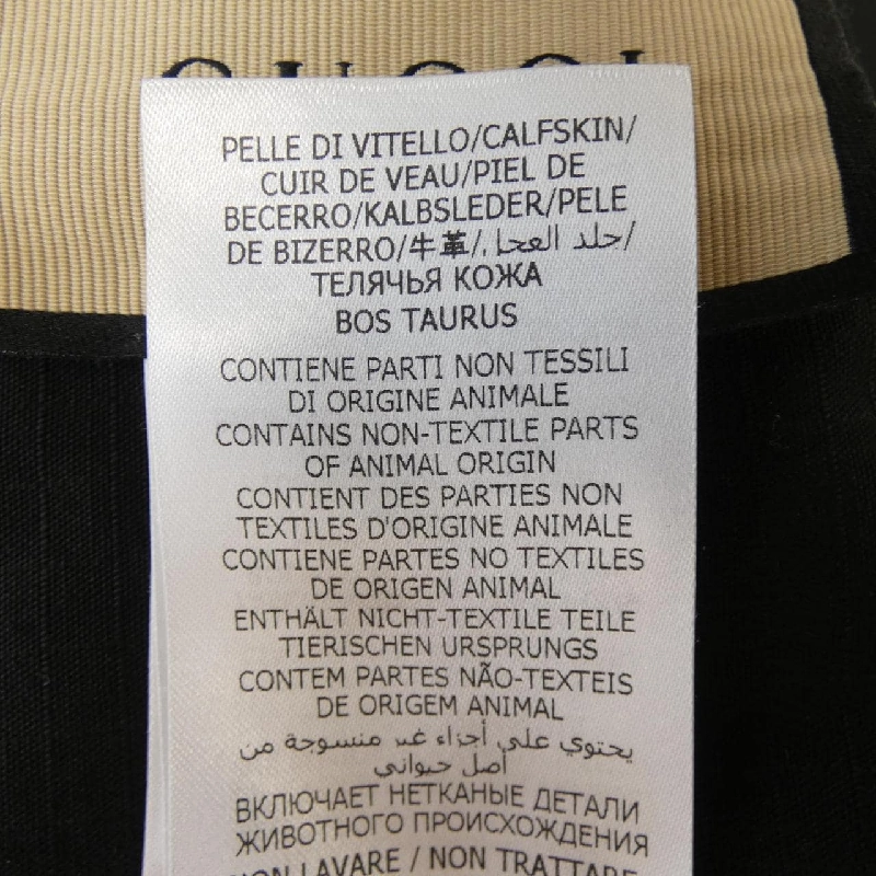 Gucci GG Ripstop 770276 Z8BPL Jacket - Hàng hiệu Chính hãng 889263