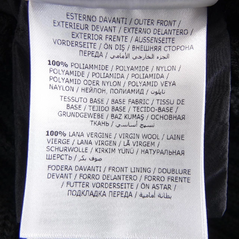 Áo khoác lông vũ MONCLER 642077