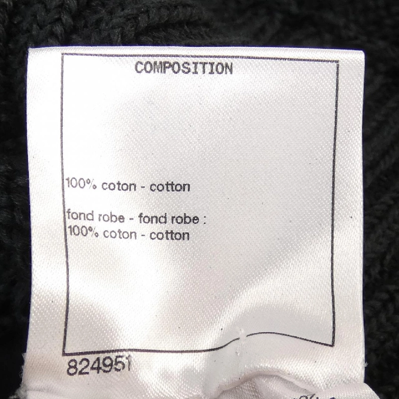 【Mã giảm giá】Chanel CHANEL Váy 652911