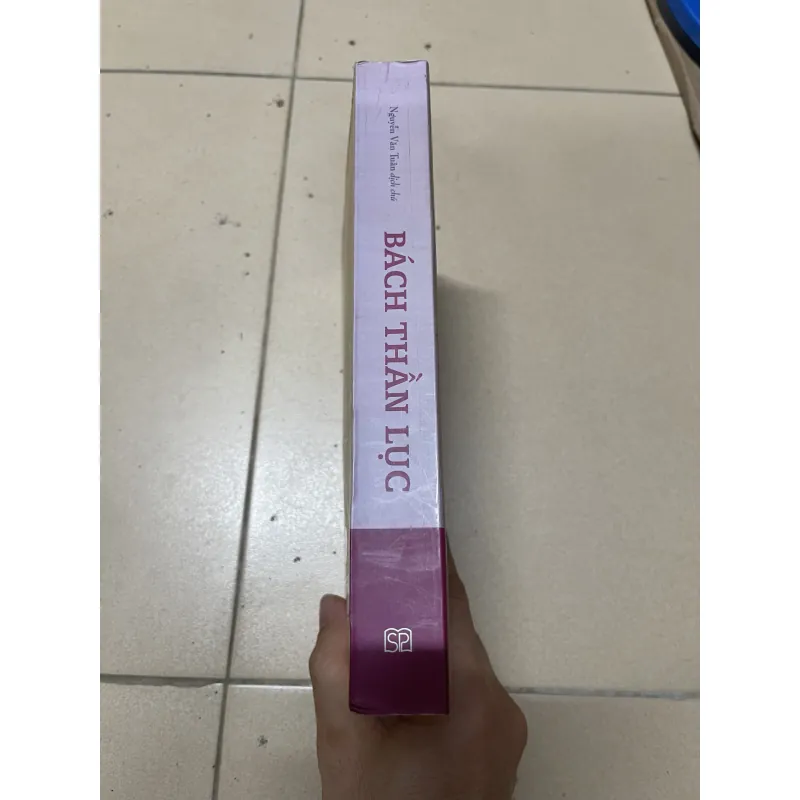 Bách Thần Lục - Nguyễn Văn Tuân (b) 990078