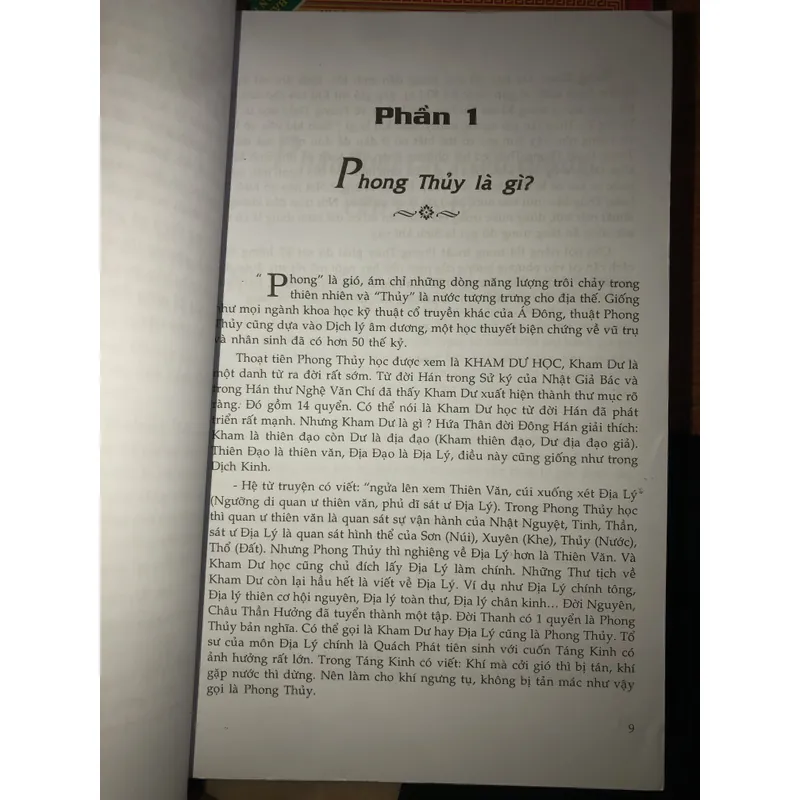 Địa lý toàn thư tân biên  700566